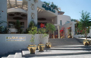 KAHRAMANA NAAMA BAY
